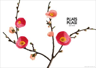 Flowers by PLEATS PLEASE ISSEY MIYAKE - UME